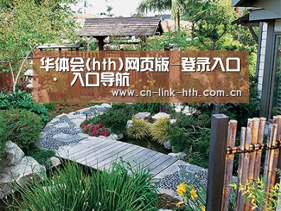 产品展示标题五