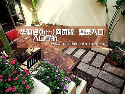 客户案例标题五(图1)
