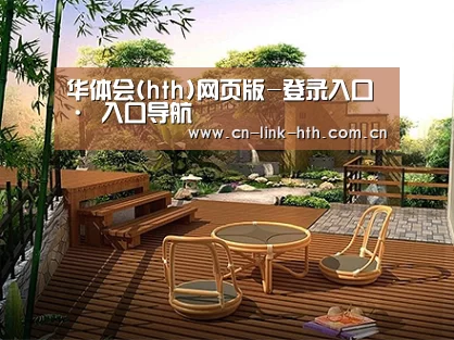 客户案例标题四(图1)