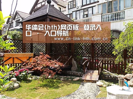 产品展示标题八