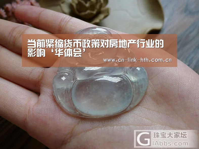 华体会登录