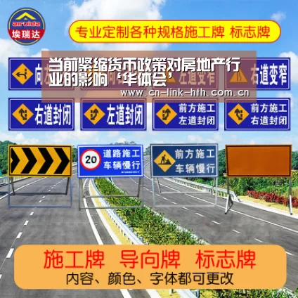 华体会
